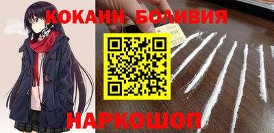 мефедрон Рязань
