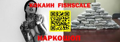 марки nbome Северобайкальск