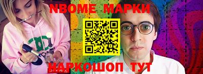мефедрон Рязань