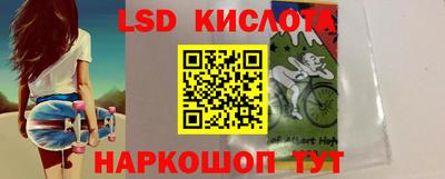 таблы Свободный