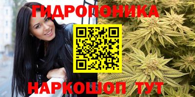 мефедрон Рязань