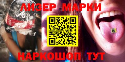 кокс Севастополь