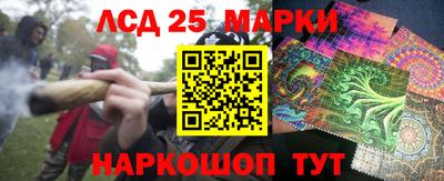 гашиш Рыбинск