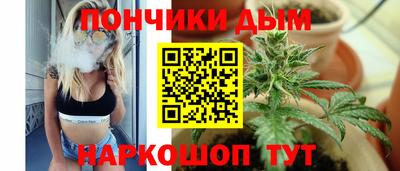 ГАЛЛЮЦИНОГЕННЫЕ ГРИБЫ Рузаевка
