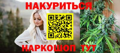 кокс Севастополь
