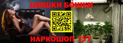 мефедрон Рязань