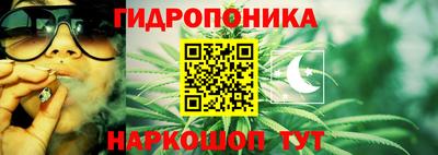 кокс Севастополь