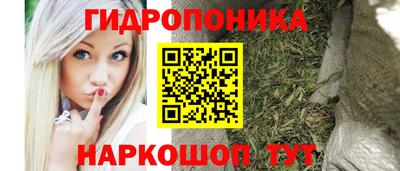 гашиш Рыбинск