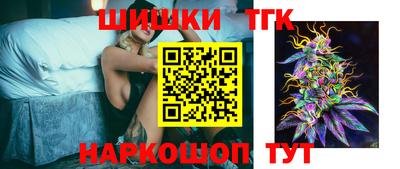 таблы Свободный
