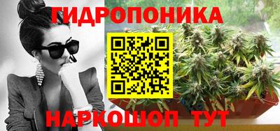 гашиш Рыбинск