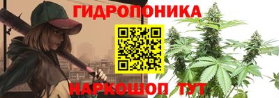 ГАЛЛЮЦИНОГЕННЫЕ ГРИБЫ Рузаевка