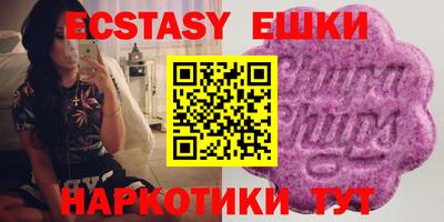 мефедрон Рязань