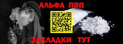 кокс Севастополь