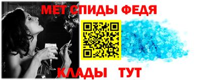 гашиш Рыбинск