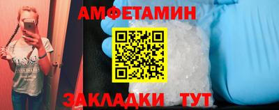 таблы Свободный