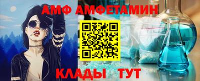 гашиш Рыбинск
