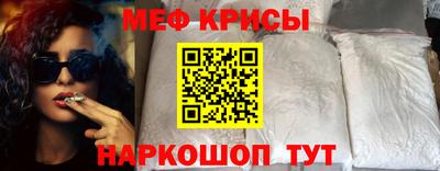 марки nbome Северобайкальск