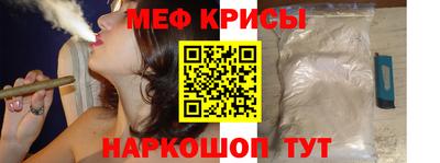 ГАЛЛЮЦИНОГЕННЫЕ ГРИБЫ Рузаевка